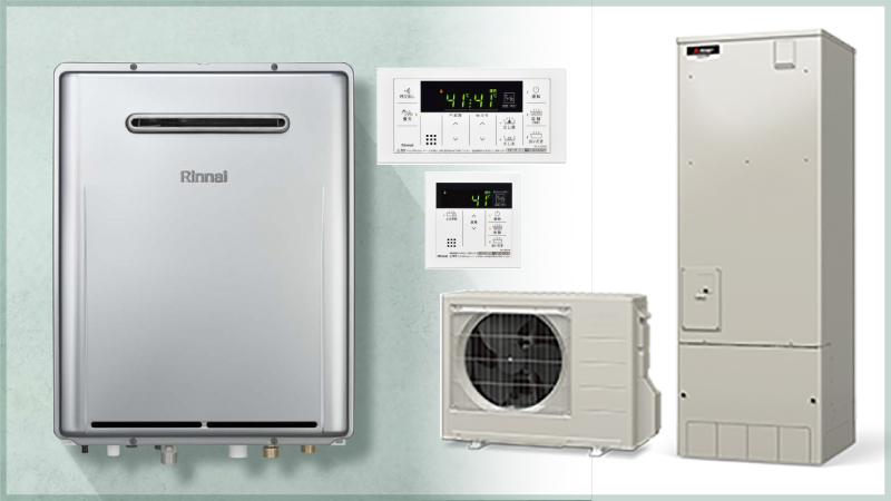 給湯機器施工事例